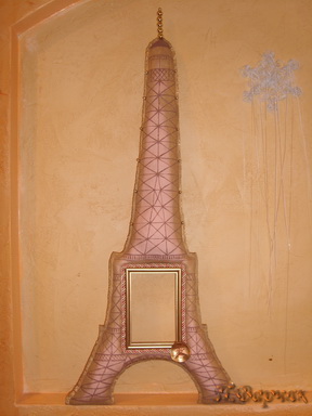 Рамка в виде Эйфелевой башни (маленькая)